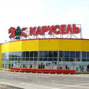 Гипермаркеты Ливнов