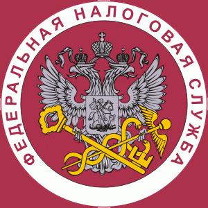 Налоговые инспекции, службы Ливнов