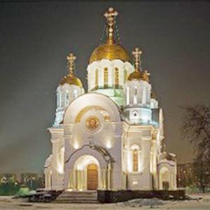 Религиозные учреждения Ливнов