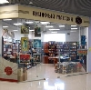 Книжные магазины в Ливнах