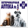 Ветеринарные аптеки в Ливнах