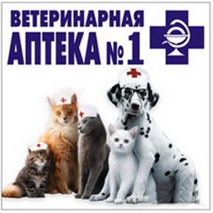 Ветеринарные аптеки Ливнов